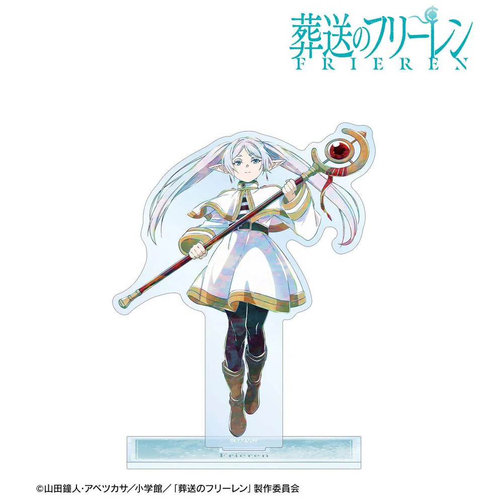【葬送的芙莉蓮】芙莉蓮 Ani-Art BIG 壓克力立牌 ver.A 日本製