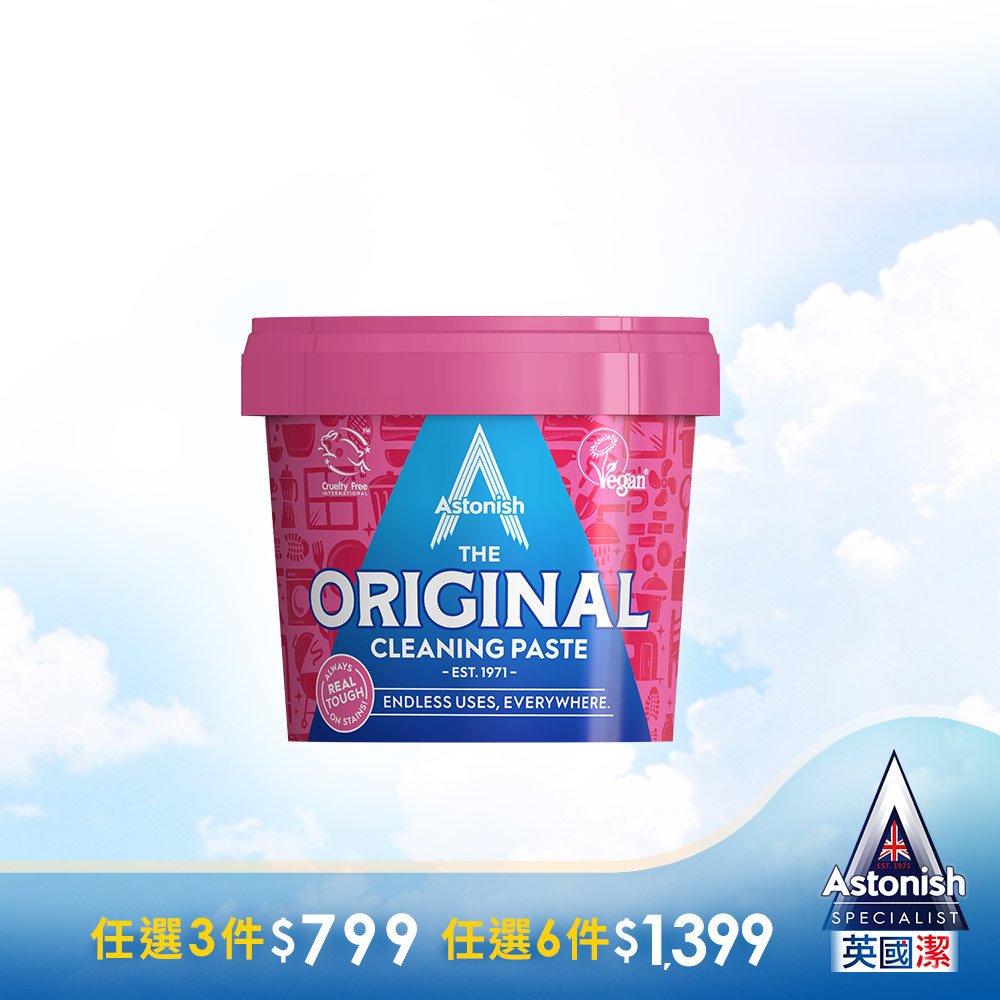 英國潔Astonish萬用去汙膏1入(500gx1)