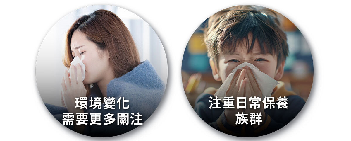 嚴萃生醫 日日敏-黃金三角益生菌 體質‧排便‧呼吸全面調整-10