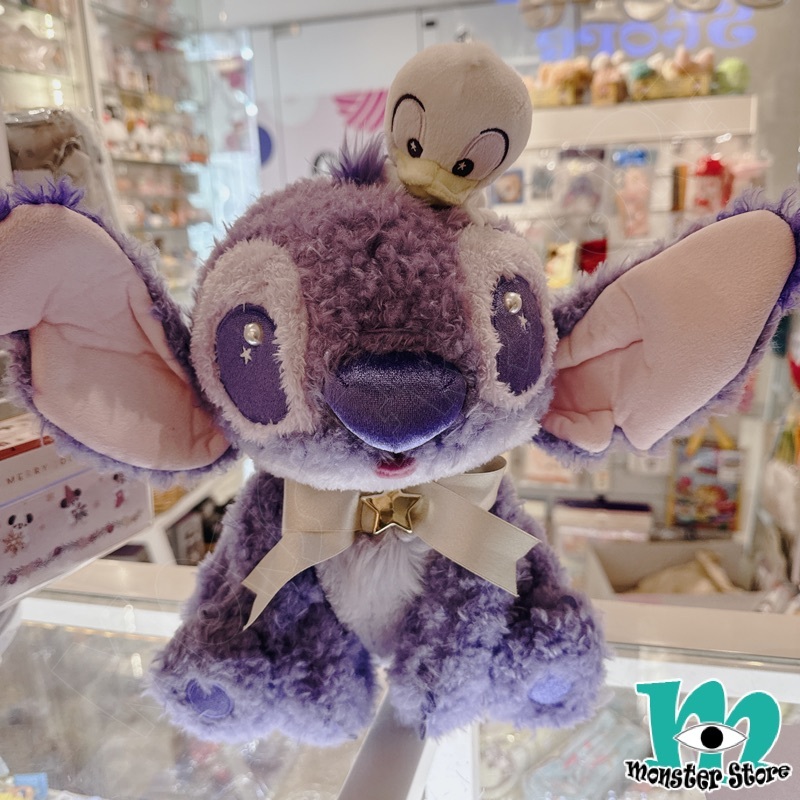Stitch Plush ST1646