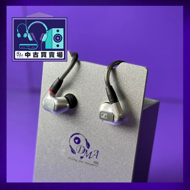 [中古買賣場] Sennheiser IE900 入耳式耳機