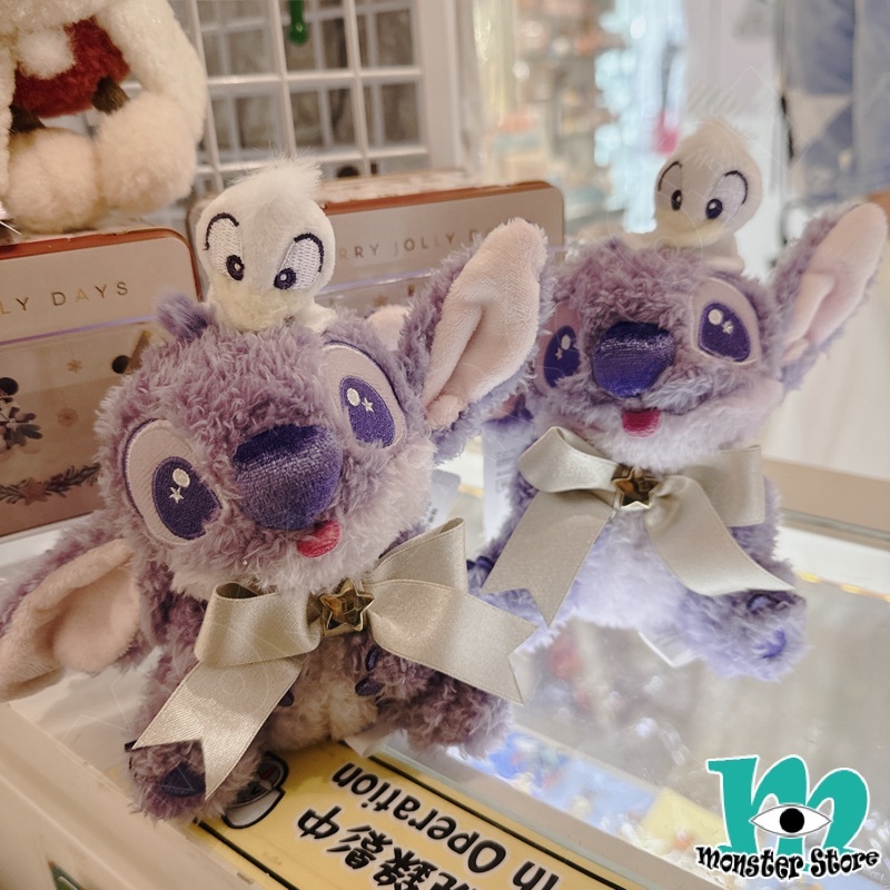 Stitch Plush Keychain ST1647