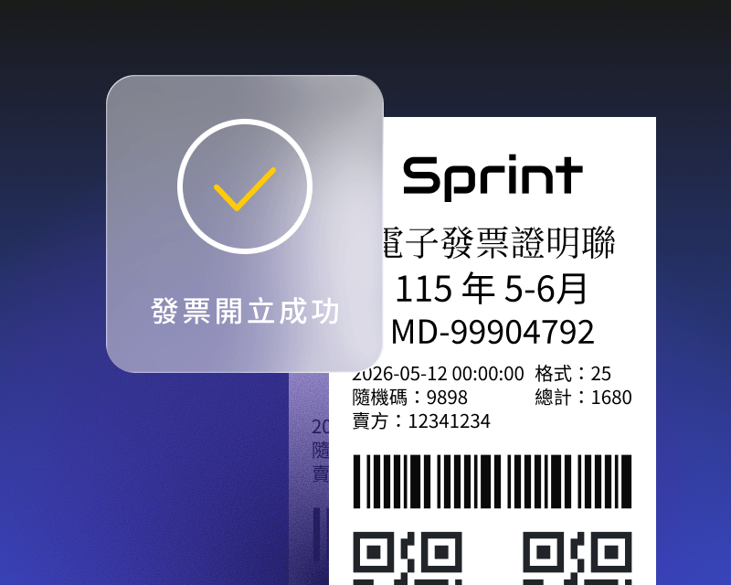 SHOPLINE Payments 整合訂閱制、分帳系統與雲端發票等功能，一站輕鬆管理