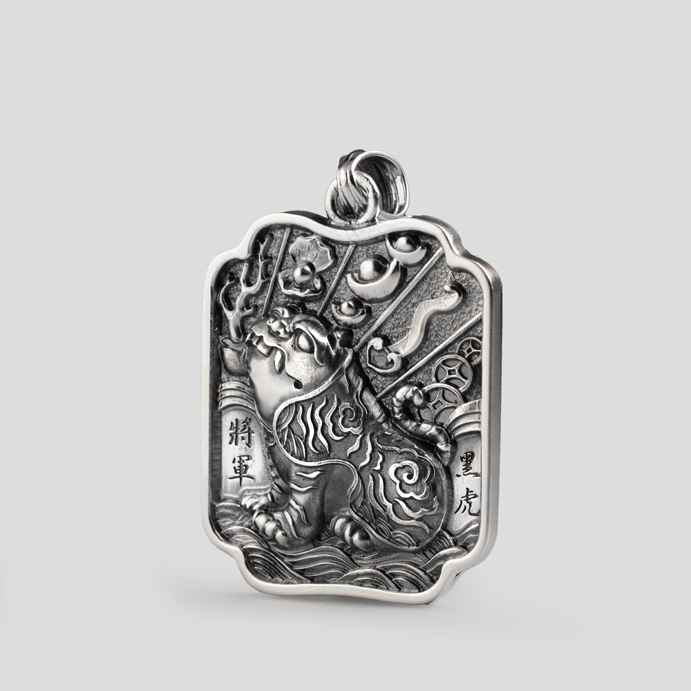 JK銀飾x 北港武德宮】黑虎寶相護身銀牌｜1:1還原鎮殿黑虎尊