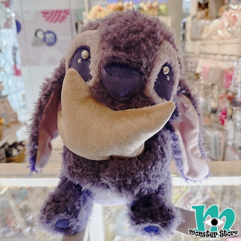 Stitch Plush ST1648