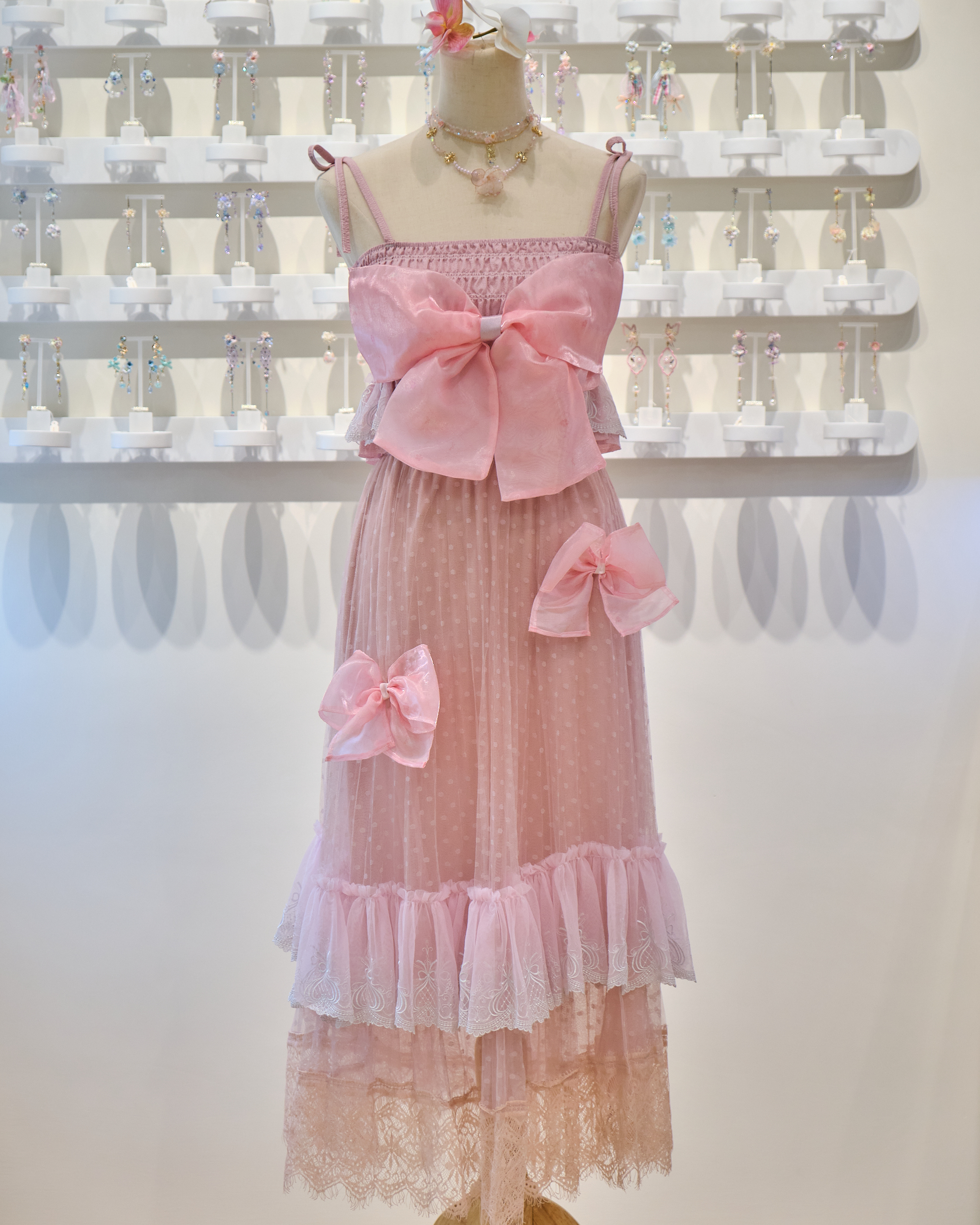 13902 Camisole Ribbon Top & Flowing Long Skirt Duo