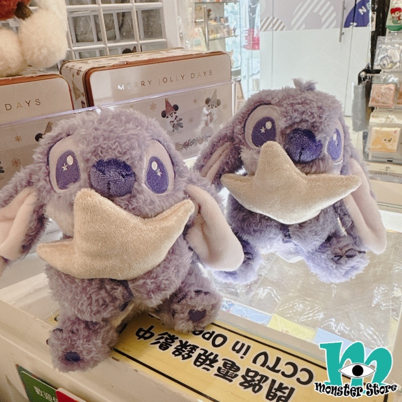Stitch Plush Keychain ST1649