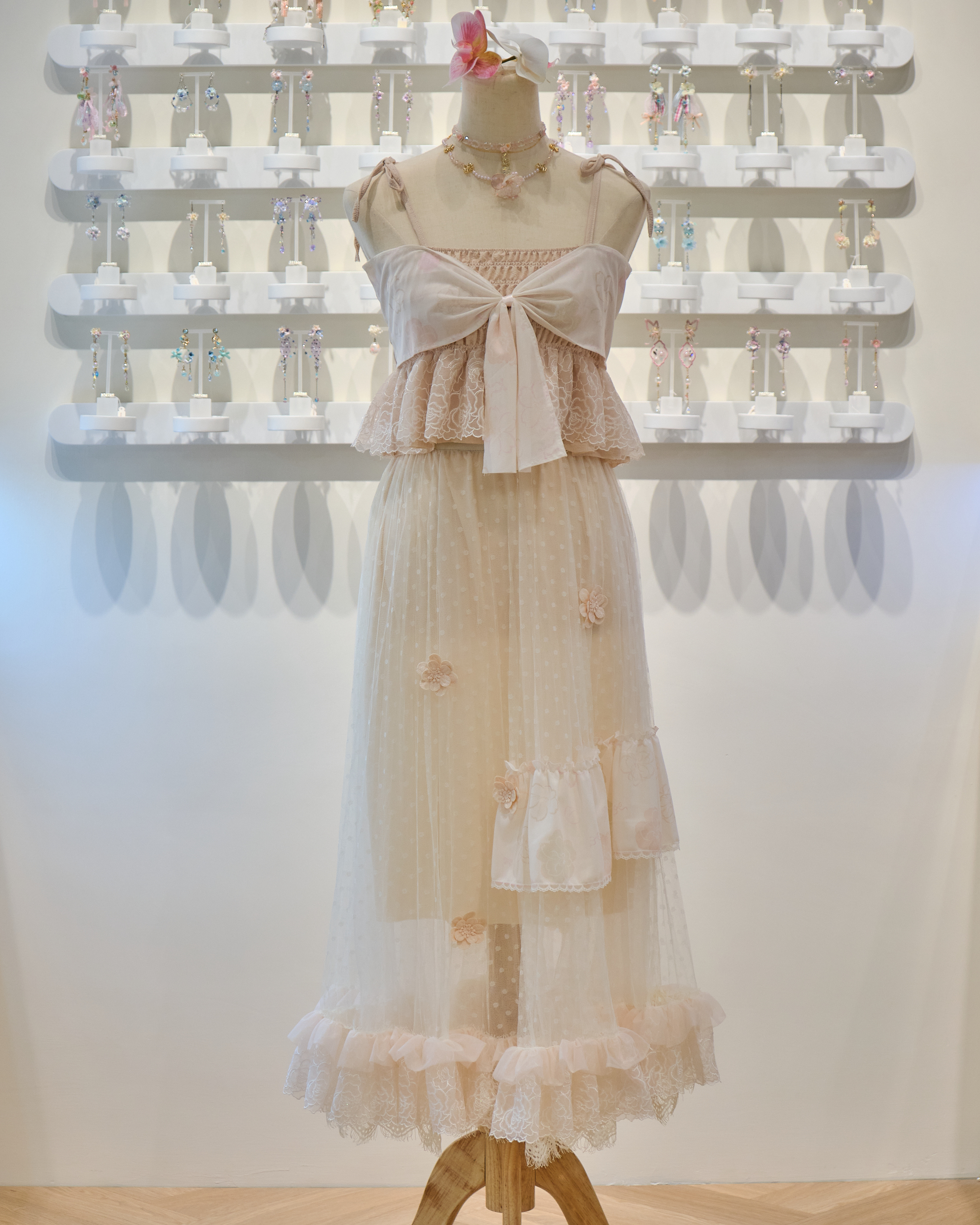 13901 Camisole Ribbon Top & Flowing Long Skirt Duo