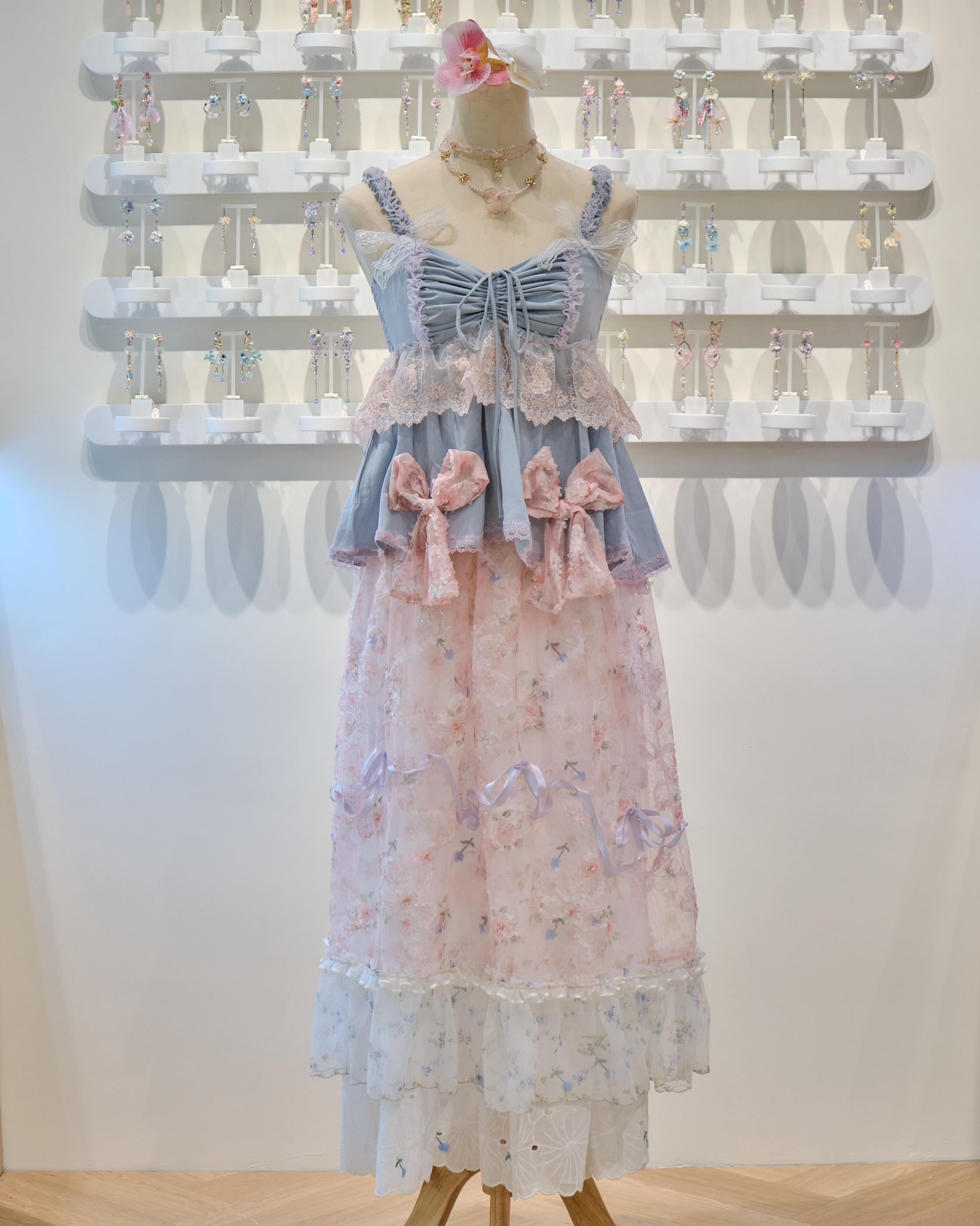 13900 Camisole Ribbon Top & Flowing Long Skirt Duo
