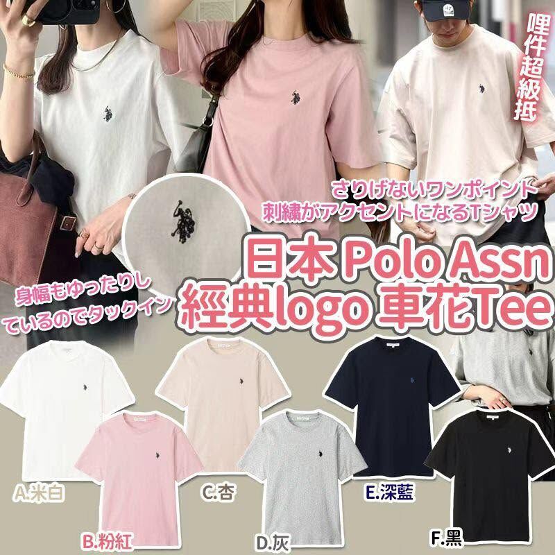 WSBB11730  🤩日本 Polo Assn 經典簡約 Logo 寬身車花Tee（9月上旬）
