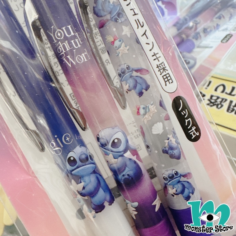 Stitch Scrump Pen Set (3pcs) ST1650