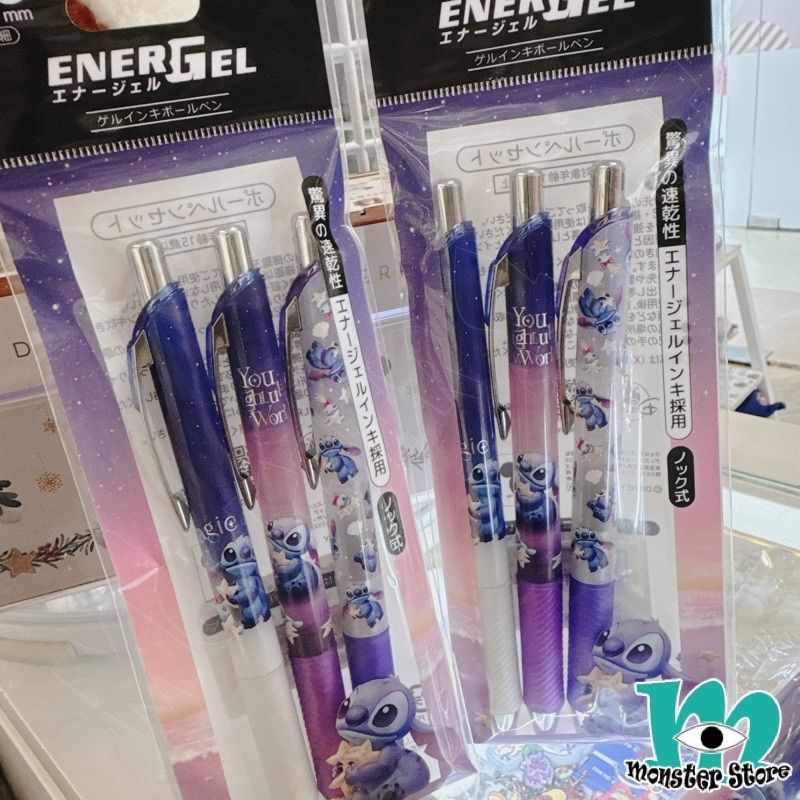 Stitch Scrump Pen Set (3pcs) ST1650