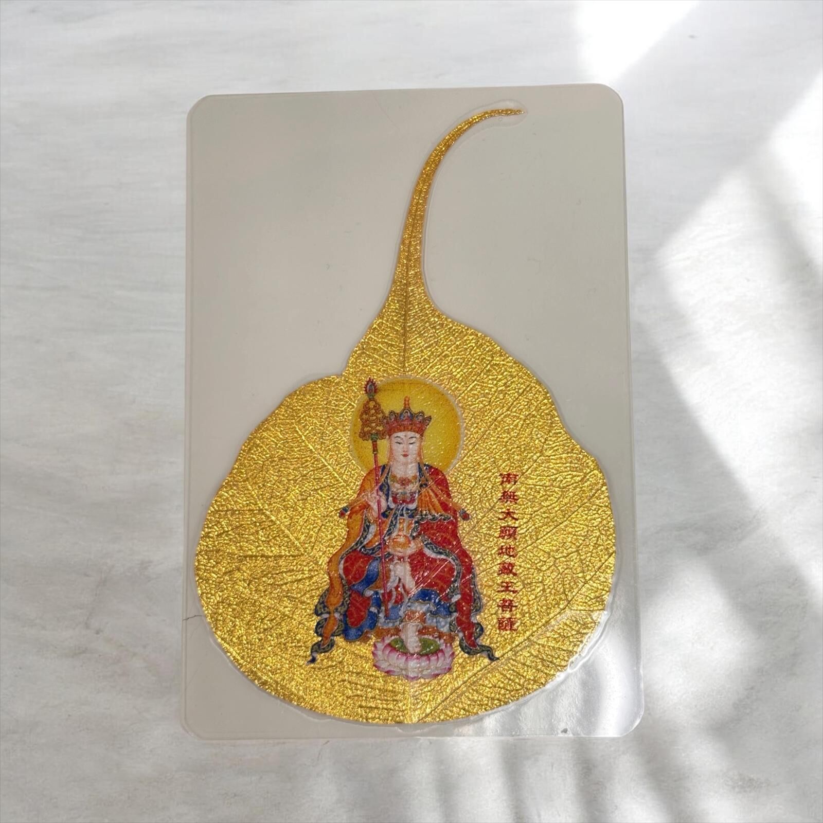 0713PA43-PATSO-FENGSHUI-青海地藏法會 送菩提葉超度往生祖先,化寃親債主,消除業障,做法會日子新曆8月13日(七月初一)鬼門開 (A43)