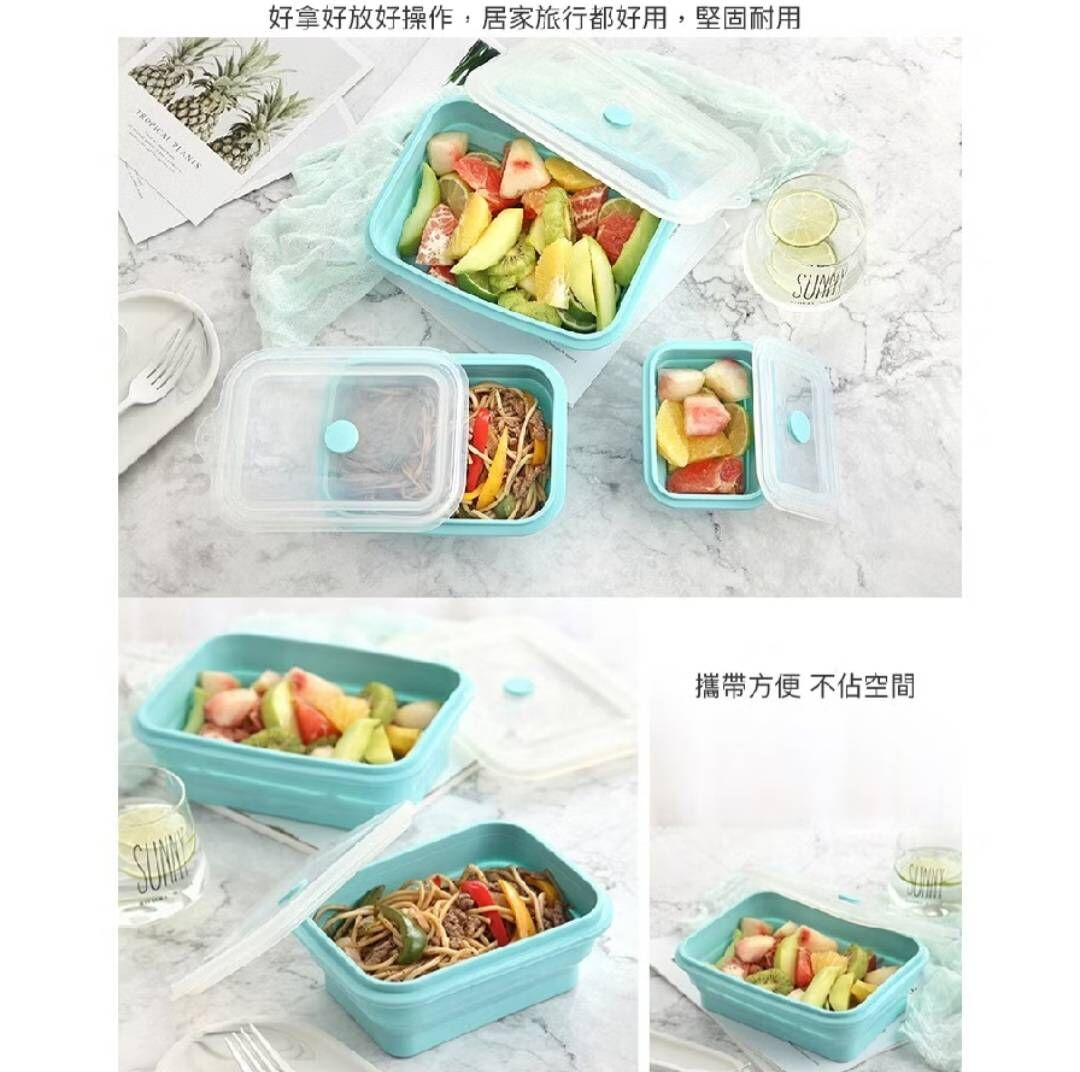 嘉義院∣野餐露營必備-矽膠摺疊保鮮盒一組