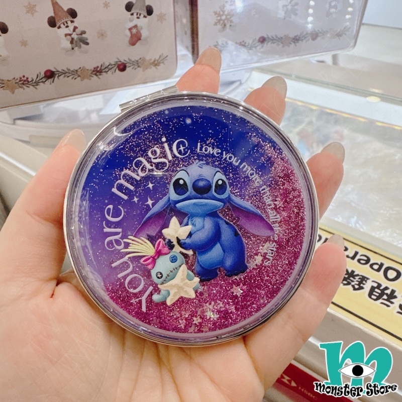 Stitch Scrump Mirror ST1652
