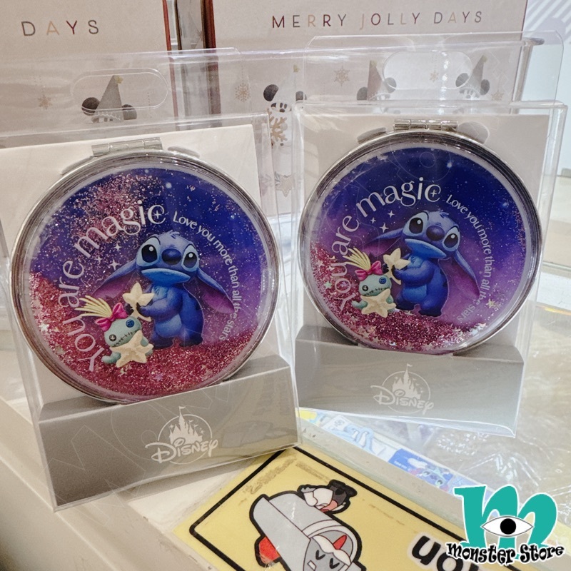 Stitch Scrump Mirror ST1652