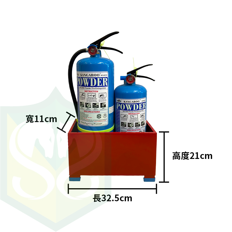 Fire Extinguisher Box