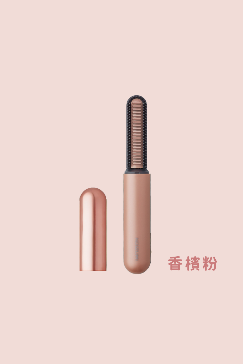 【 開團 】KOIZUMI 無線瀏海燙髮器 二代 可充電式電池版本 玫瑰粉/香檳粉 常態色