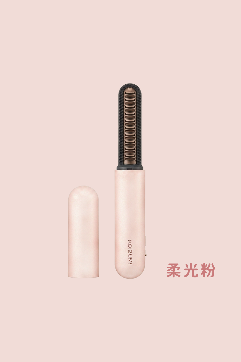 【 開團 】KOIZUMI 無線瀏海燙髮器 二代 可充電式電池版本 柔光粉/金奢黑/珍珠白 台灣限定