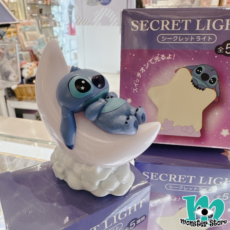 Stitch Night Light ST1653