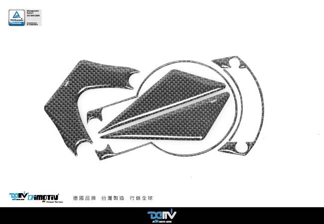 【 DIMOTIV】BENELLI BJ600GS 10-16 / BN600 13-16 儀錶飾貼組