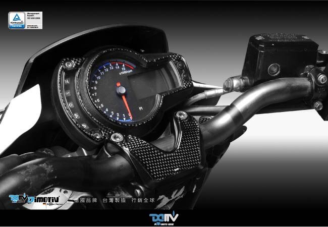 【 DIMOTIV】BENELLI BJ600GS 10-16 / BN600 13-16 儀錶飾貼組