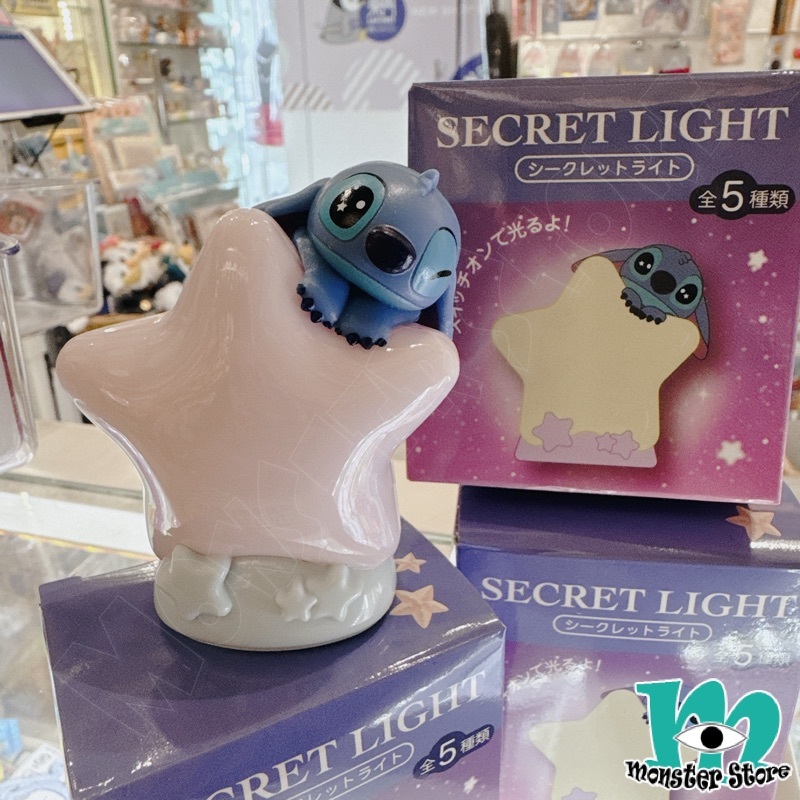 Stitch Night Light ST1655