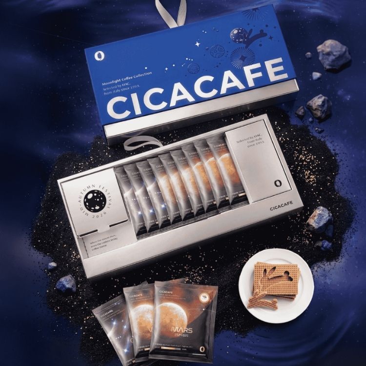【CICACAFE】留星 金獎中秋禮盒