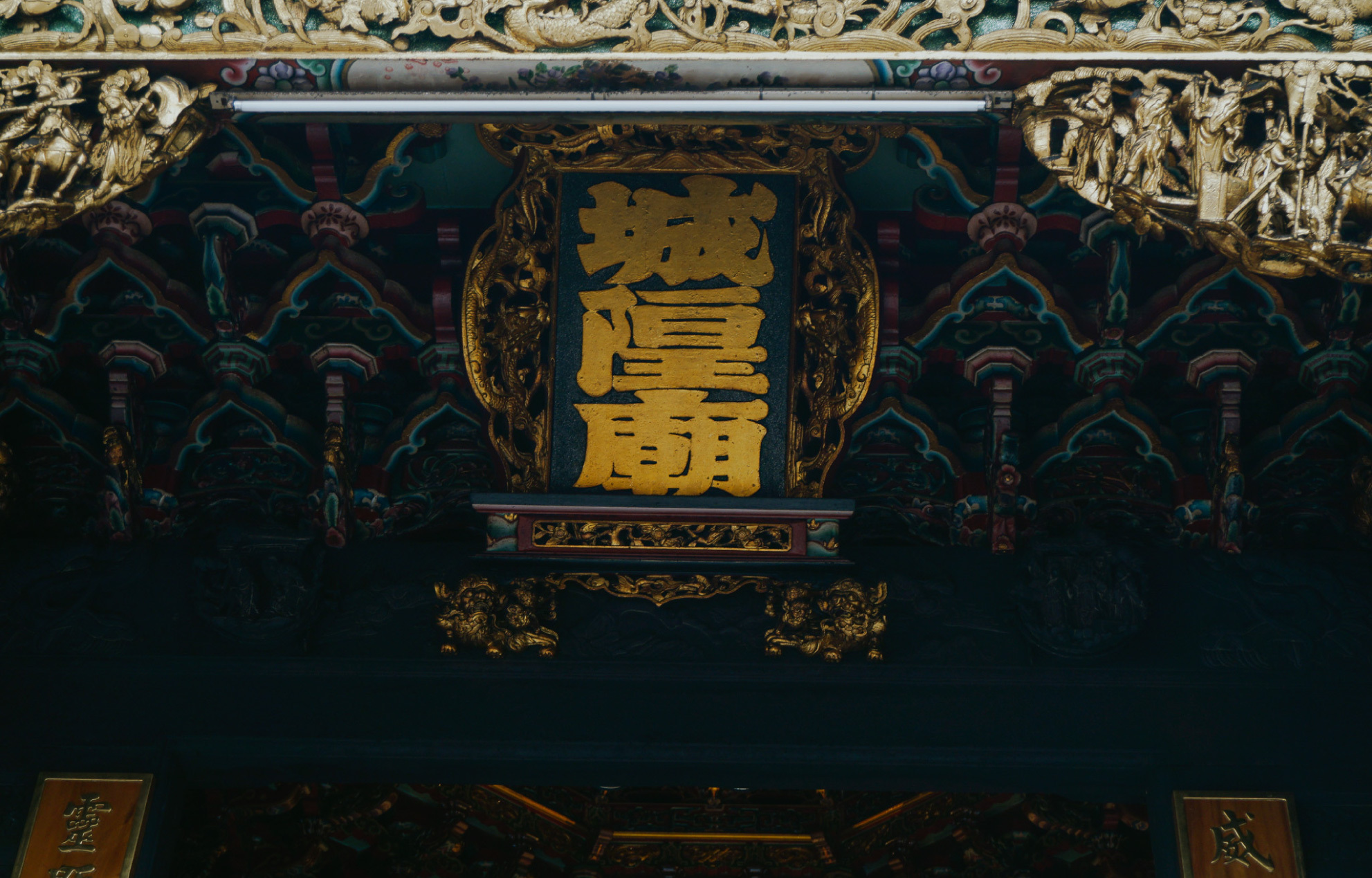 輪播圖3