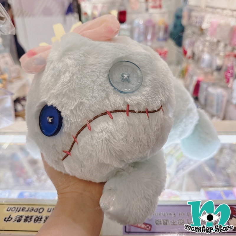 Scrump Plush ST1658