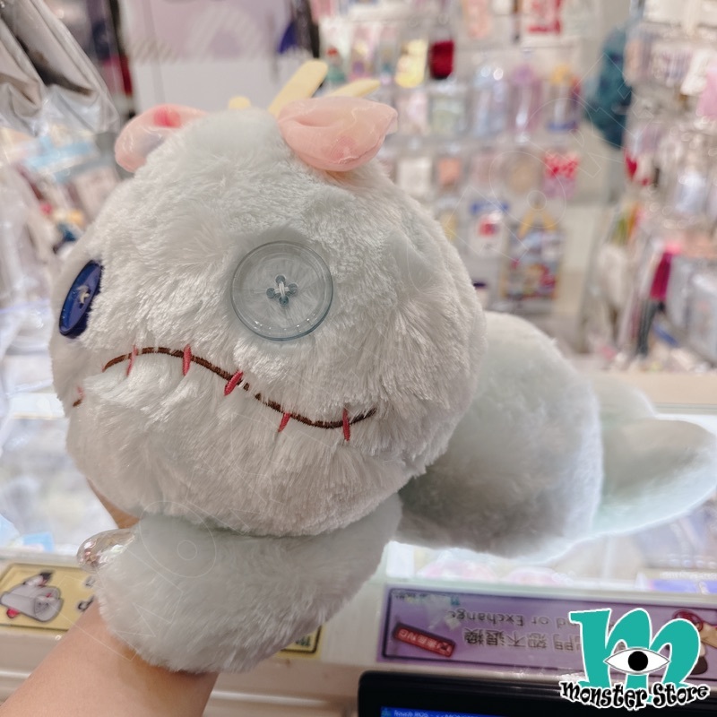 Scrump Plush ST1658