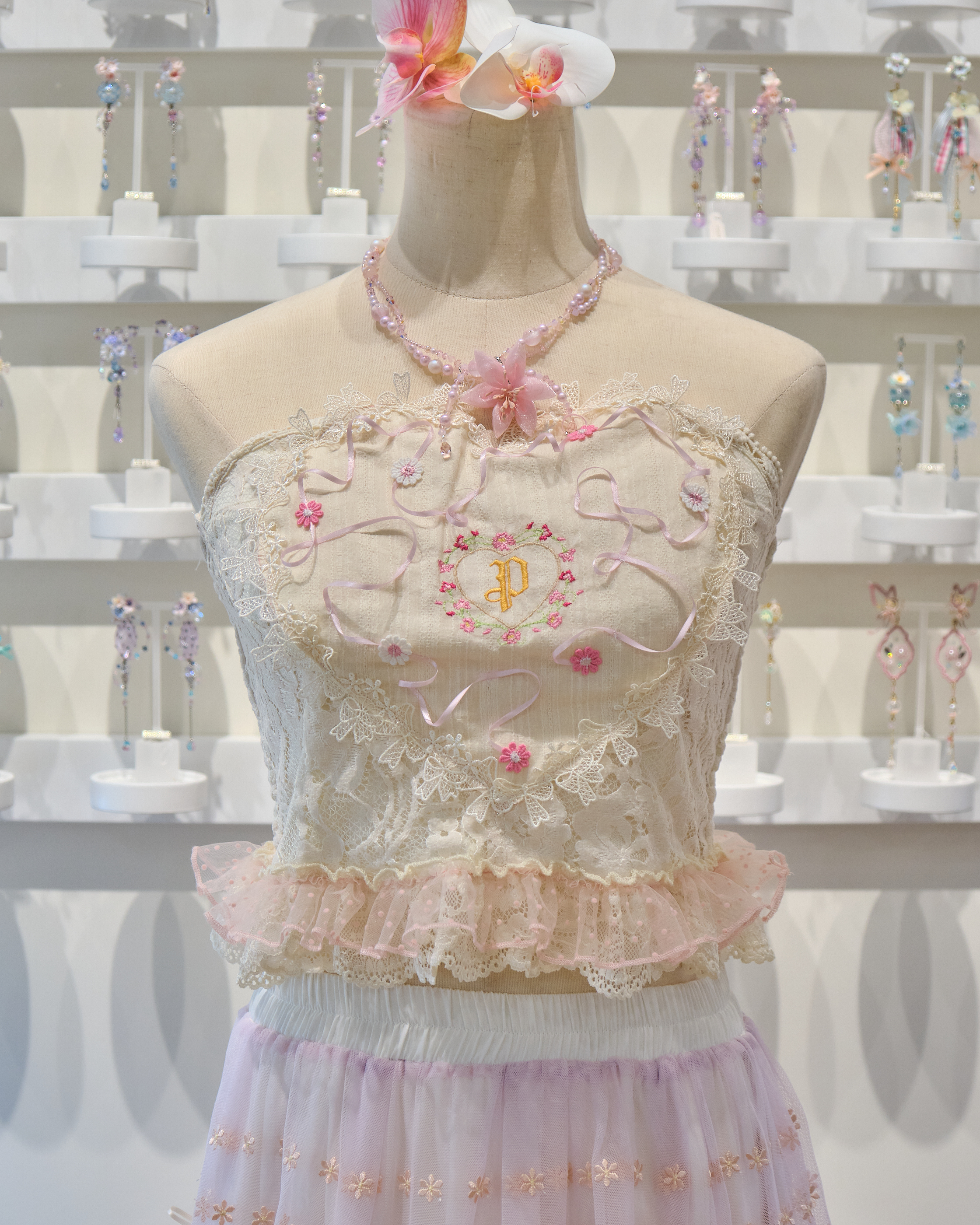 13838 Heartfelt Embroidery Two-Way Camisole Top