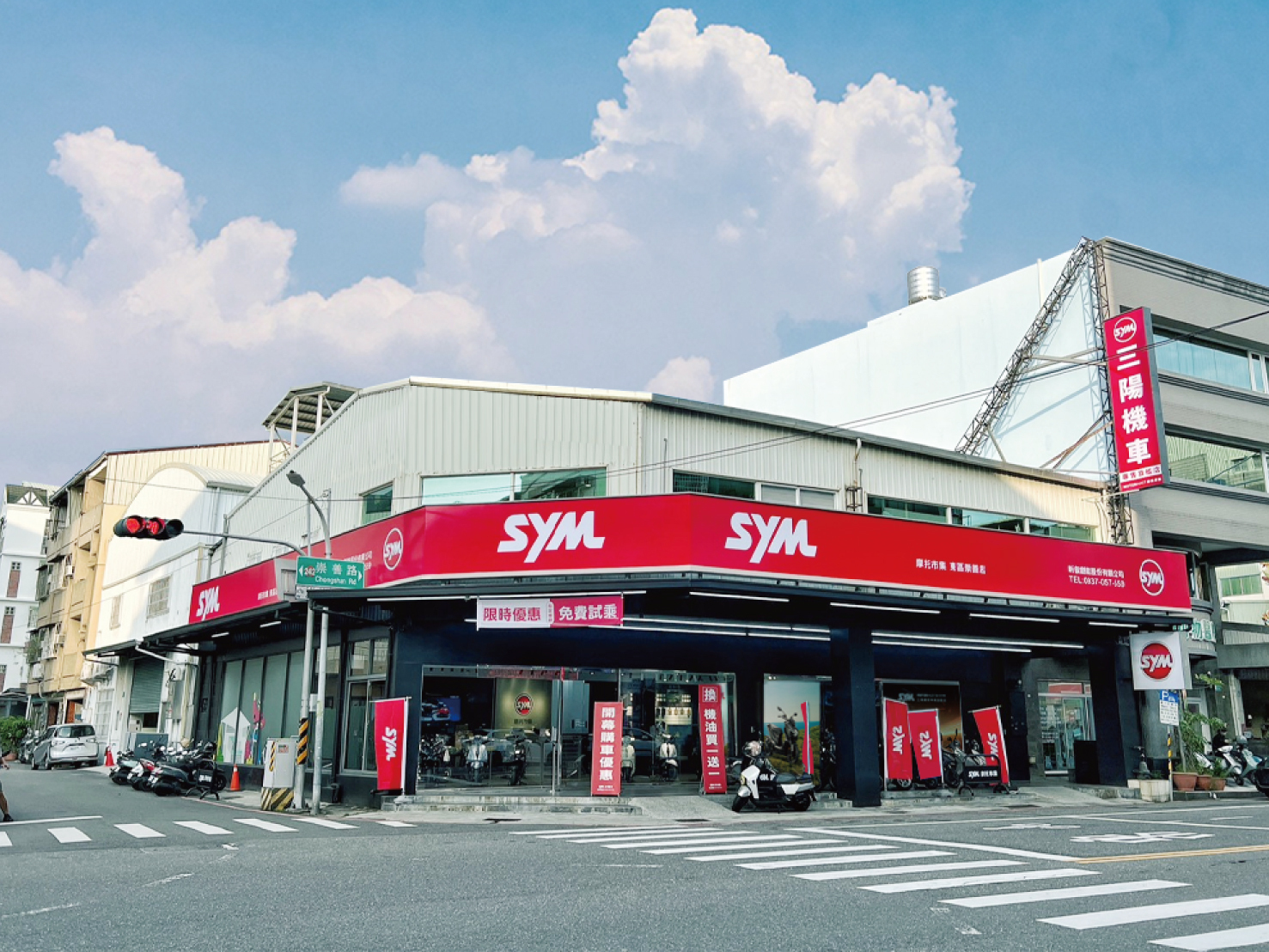 東區崇善店
