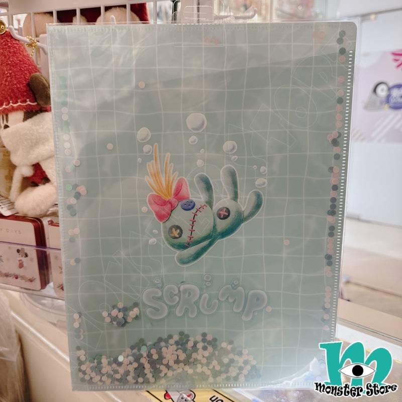 Scrump A4 Folder ST1661