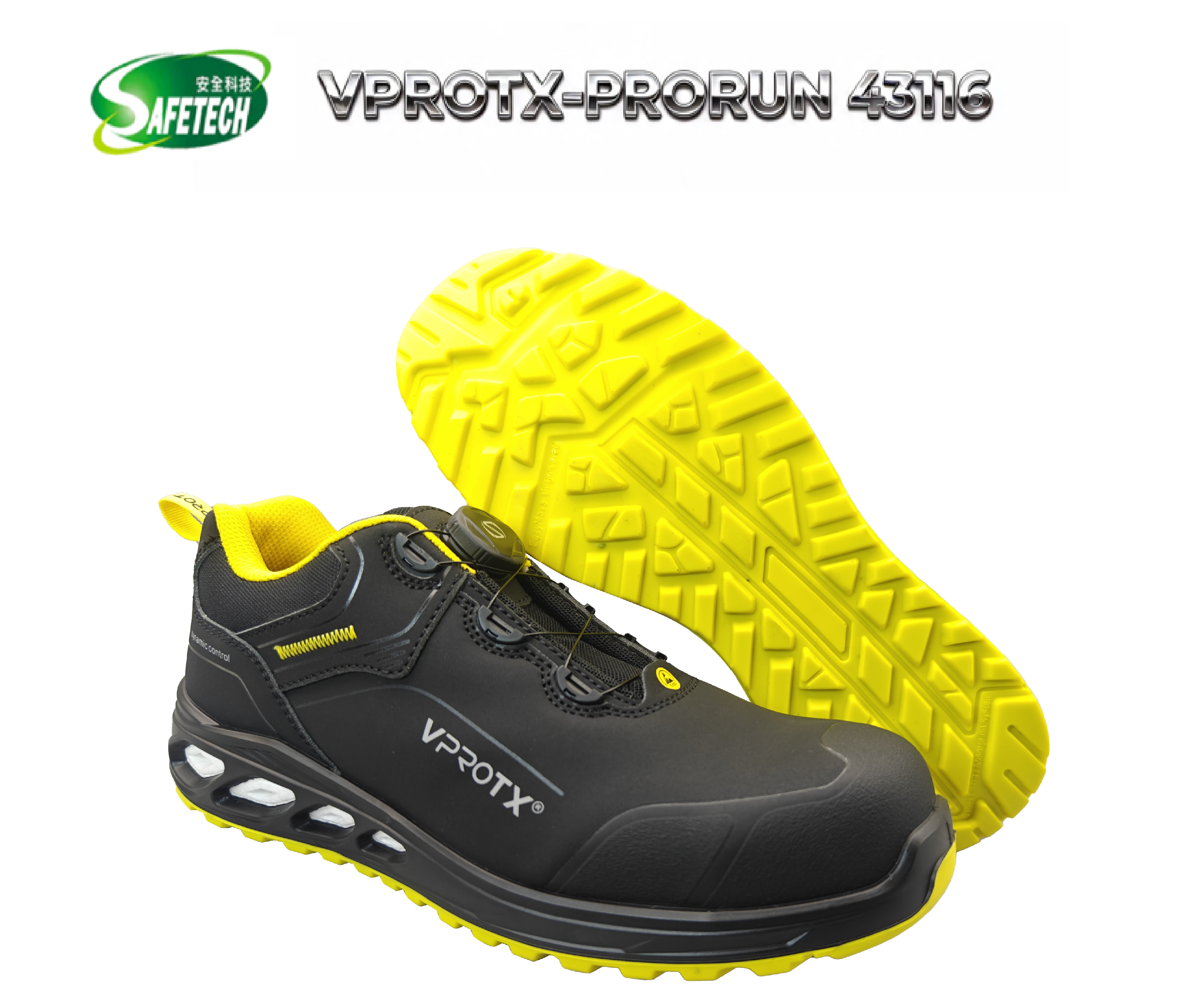 Vprotx Prorun 43116 抗疲勞安全鞋