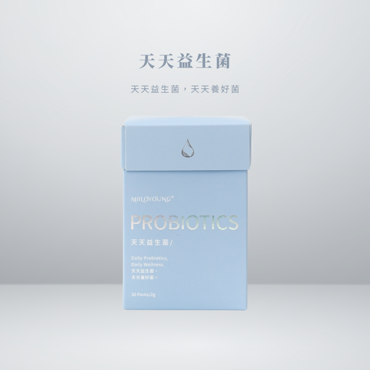 天天益生菌