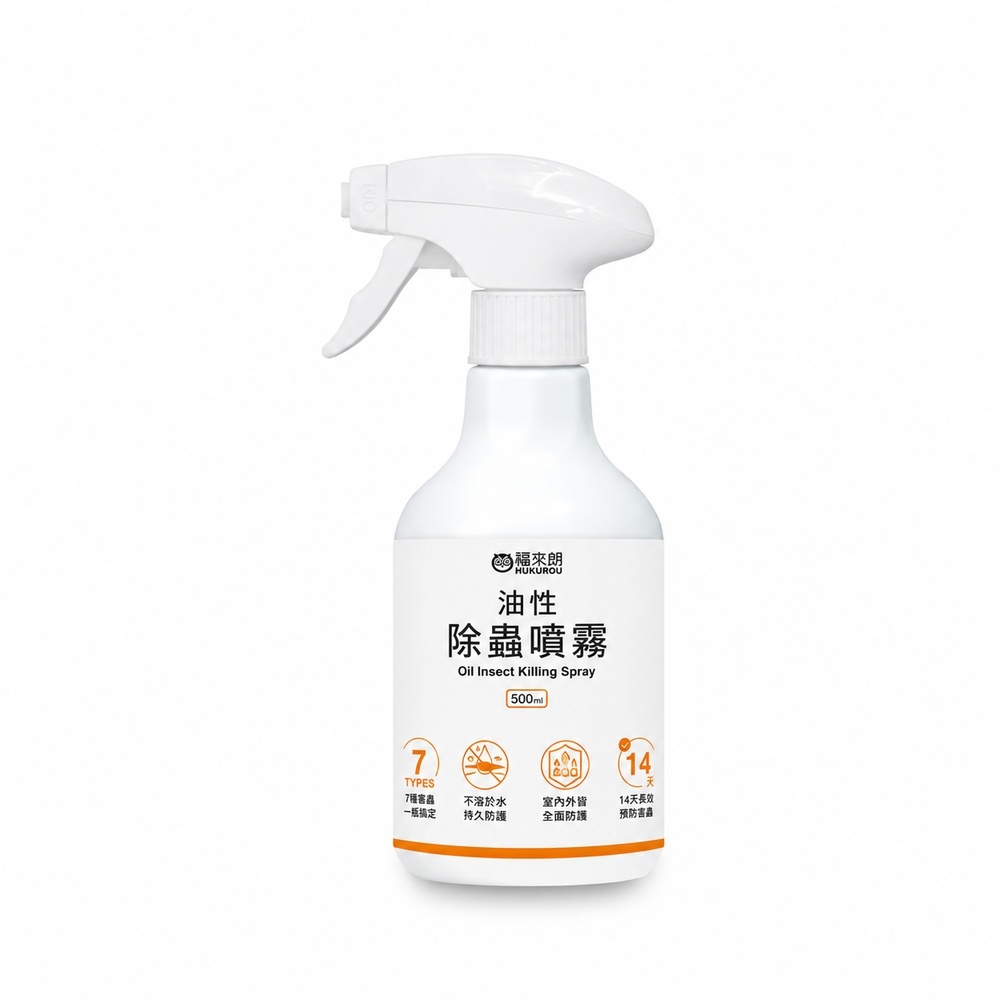 油性除蟲噴霧－500ml
