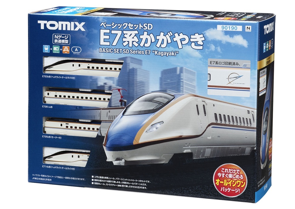 Tomix 90190 N規 E7 系新幹線「光輝（かがやき）」入門組