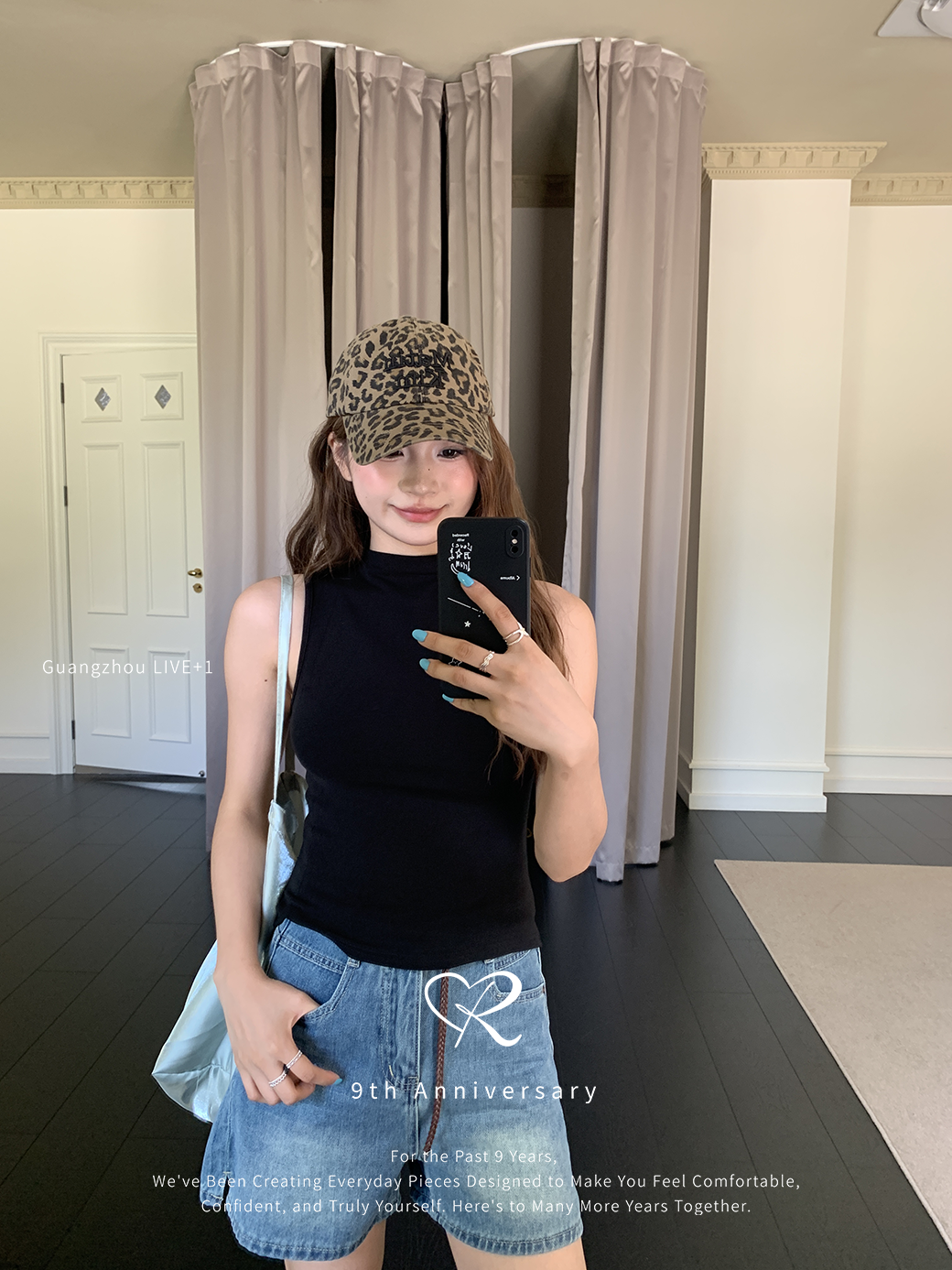 (A11)微立領莫代爾瘦瘦背心-4色