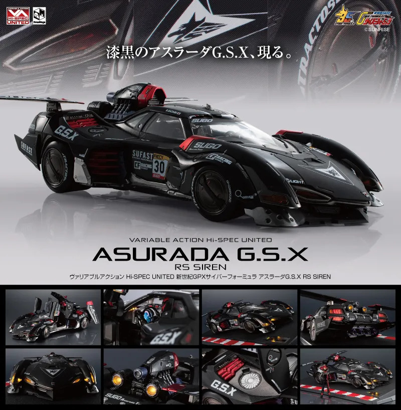 預購  threezero X MH HI-SPEC 阿斯拉 G.S.X 35周年 閃電霹靂車 附展示盒 可動完成品