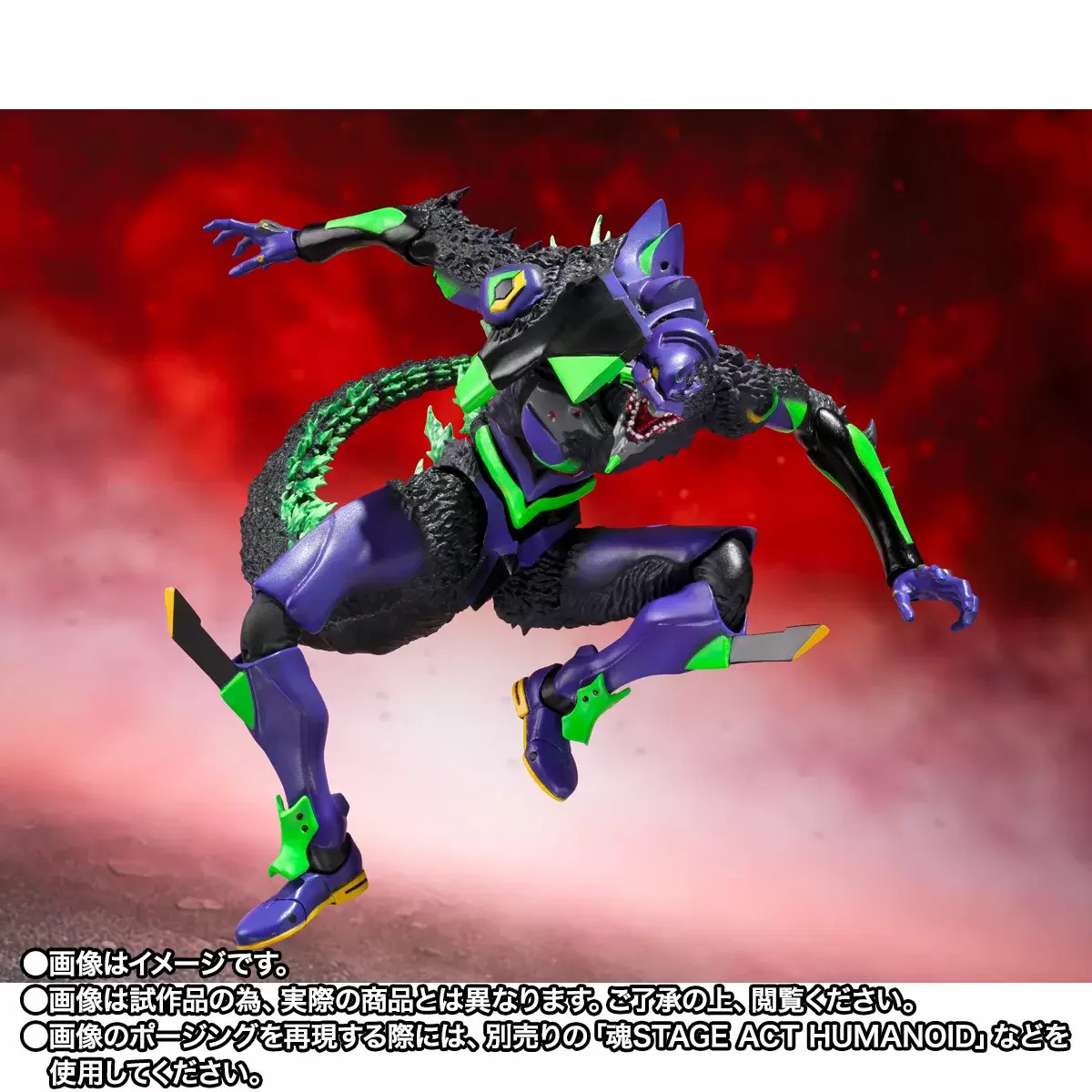 【預售】 (行版) [魂SHOP限定] S.H.MonsterArts《哥吉拉對福音戰士》 EVANGELION初號機 G覺醒形態