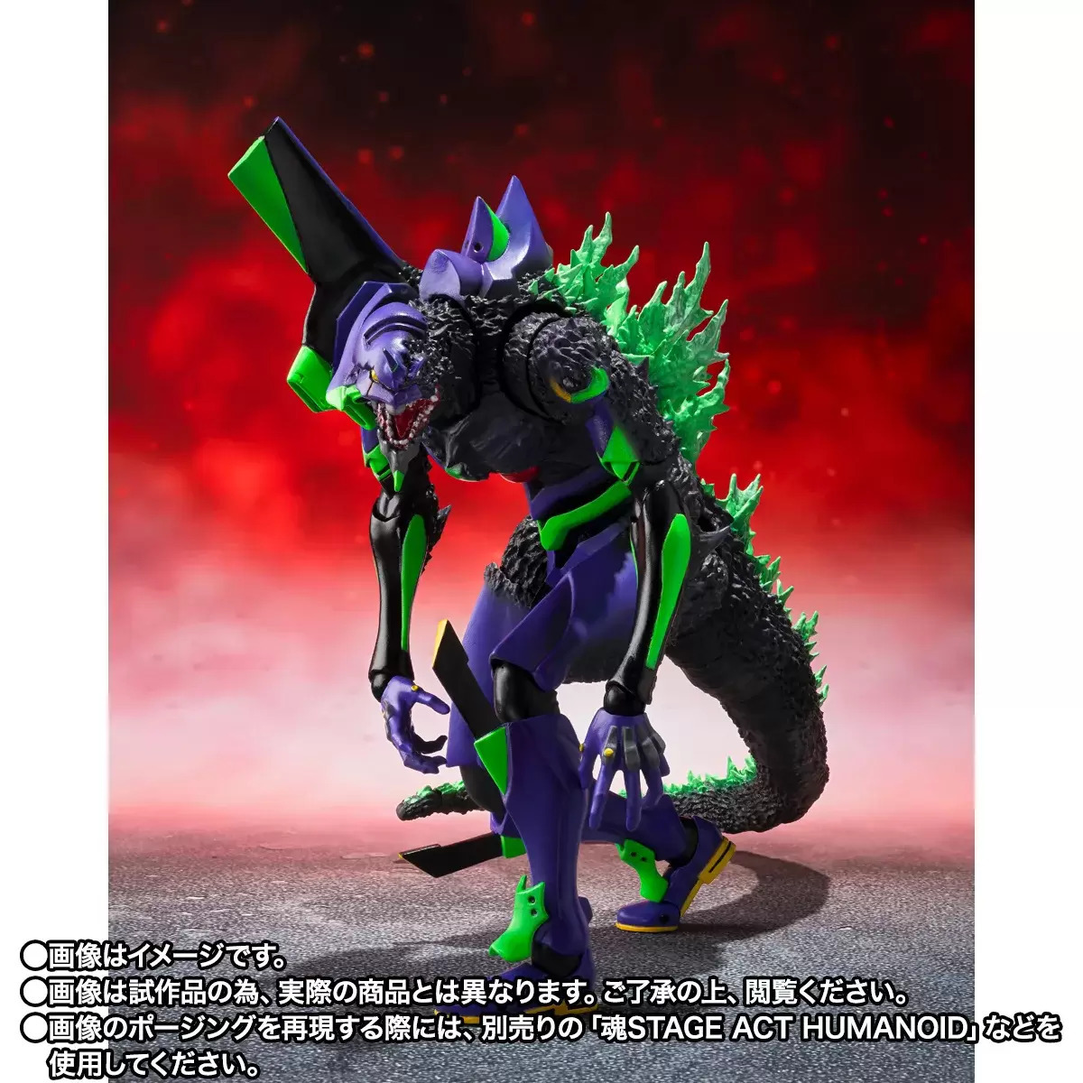【預售】 (行版) [魂SHOP限定] S.H.MonsterArts《哥吉拉對福音戰士》 EVANGELION初號機 G覺醒形態