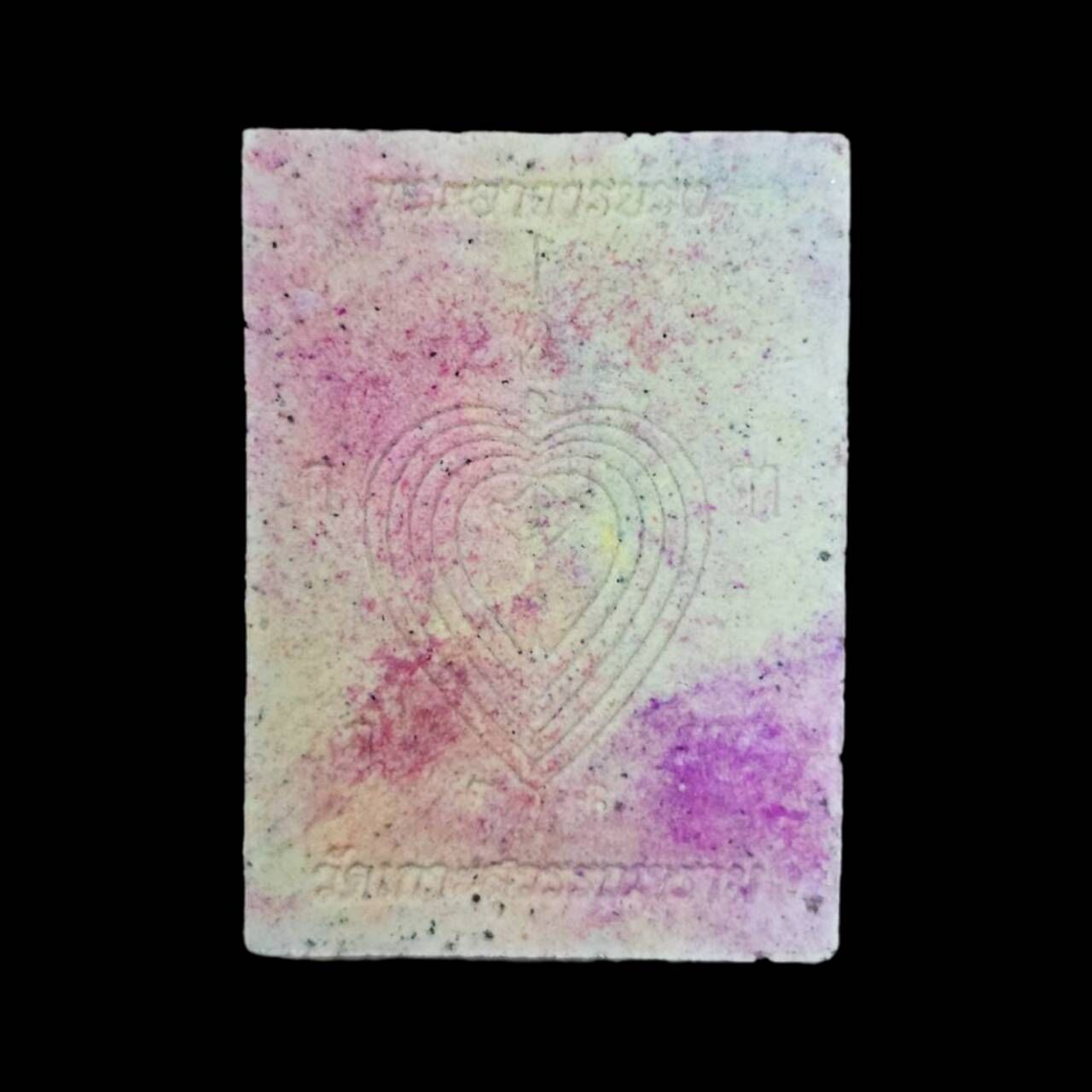 昭坤隆興（龍婆隆興）瓦拱寺 佛曆2568 一期帕猜昂（帕猜央） 勝利突破成願聖物 MAO01071326