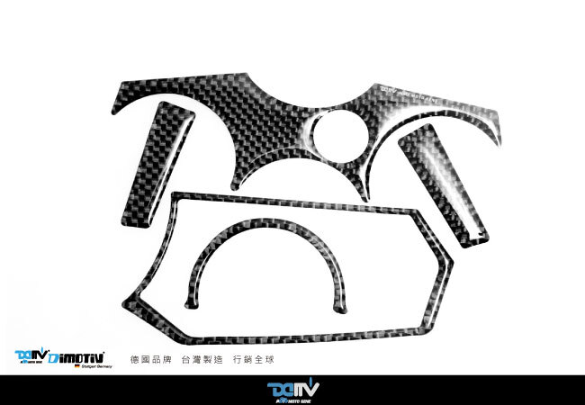 【 DIMOTIV 】YAMAHA FZ1 06-16 / FZ8N 10-16 儀錶飾貼