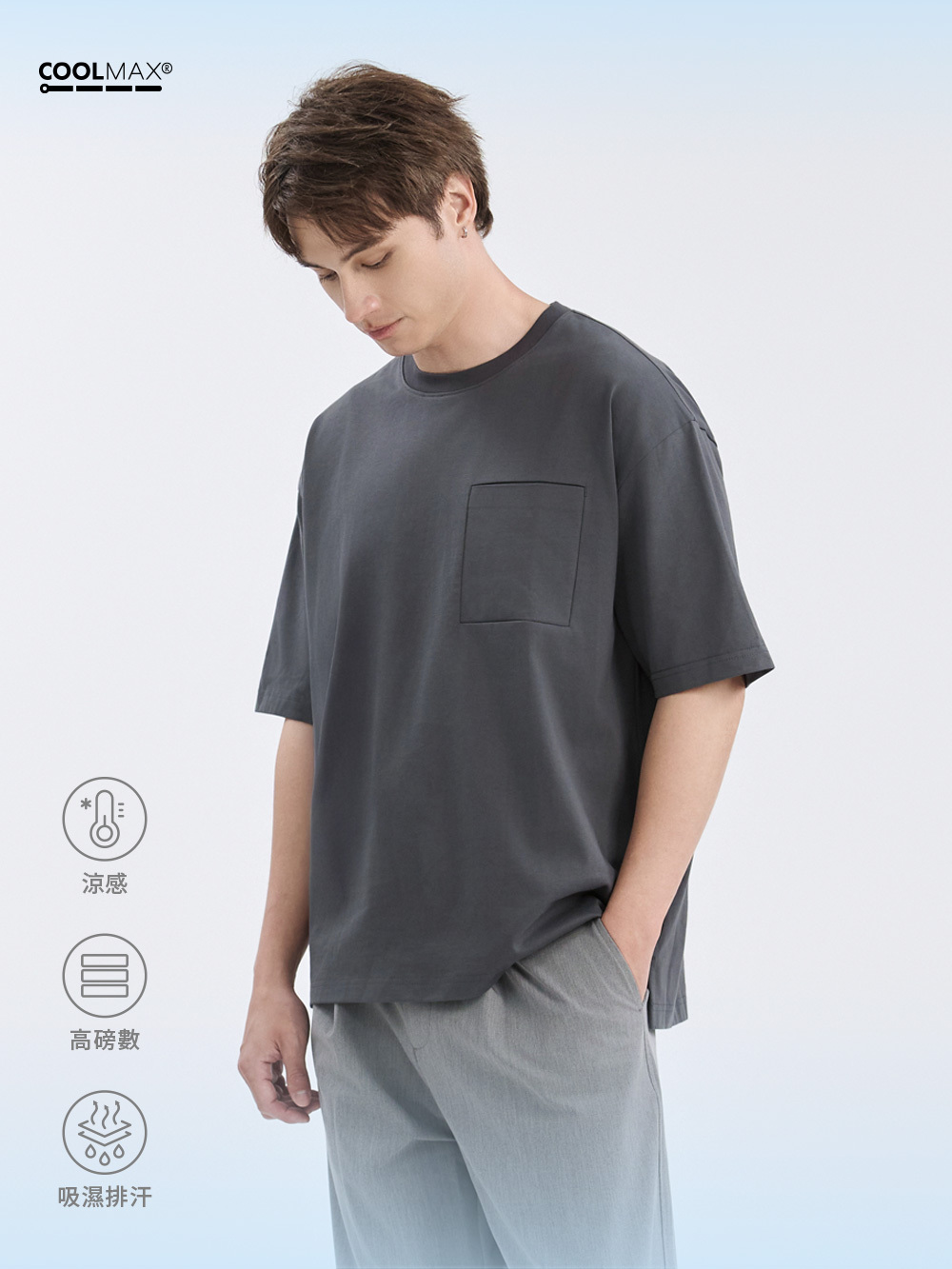 重磅涼感BOXY TEE 商品主圖