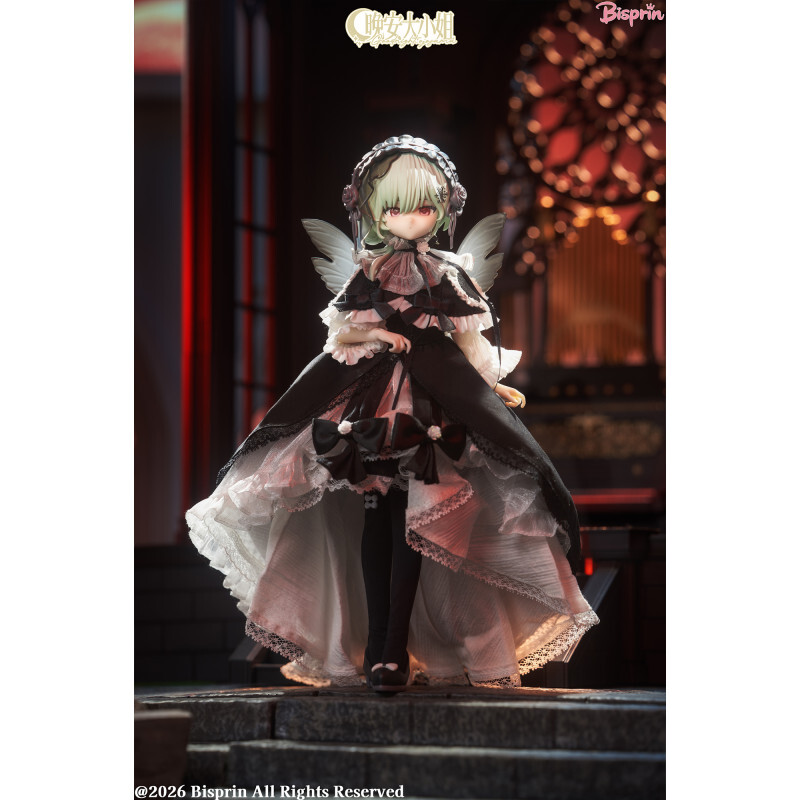 Good Night Princess - Awayuki & Shintou Collection 1 Box Contains 6 Pieces (Total 8 Varieties)