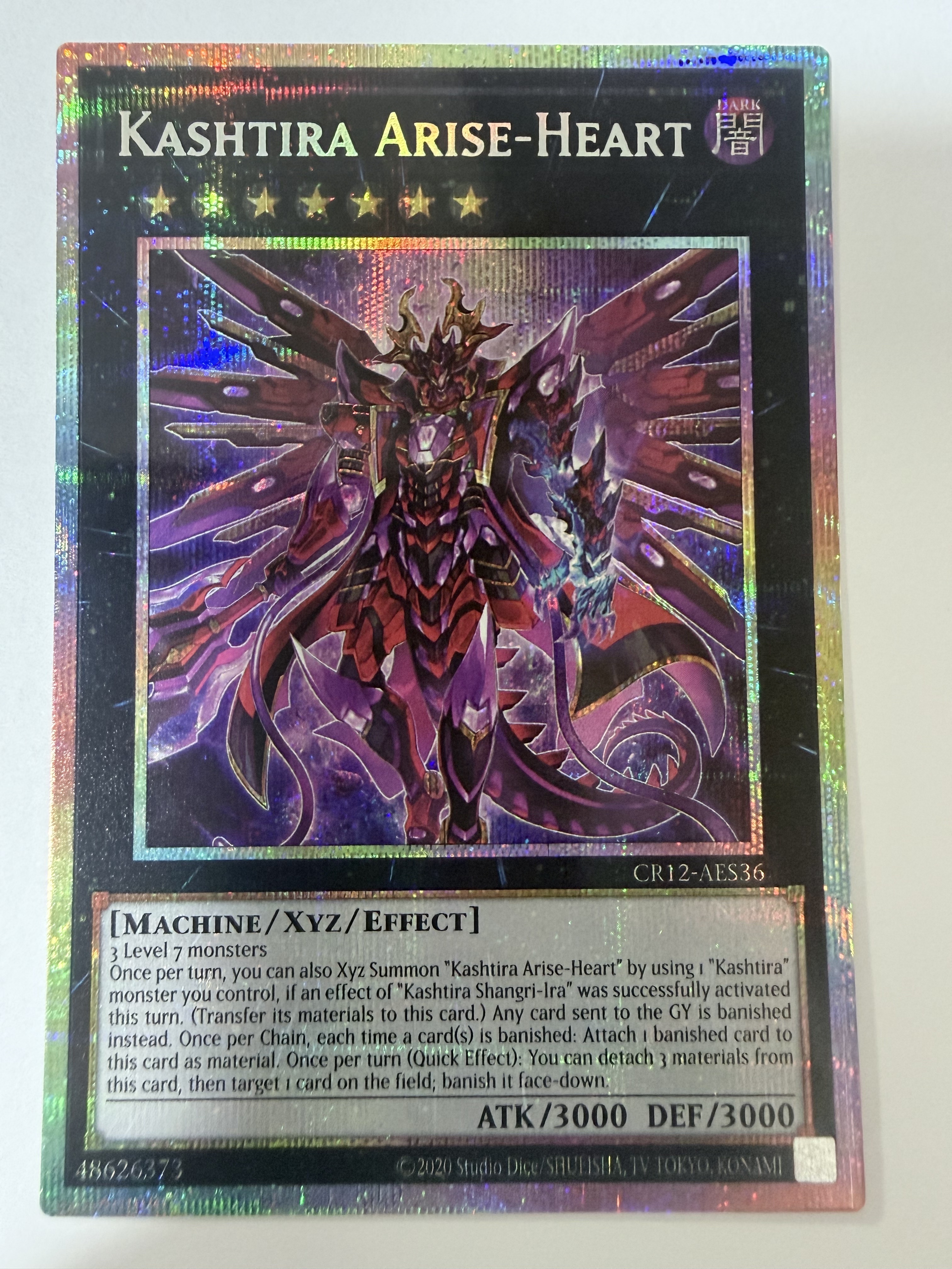 CR12-AES36 (PSER)Kashtira Arise-Heart(六世壞 阿萊斯哈特)