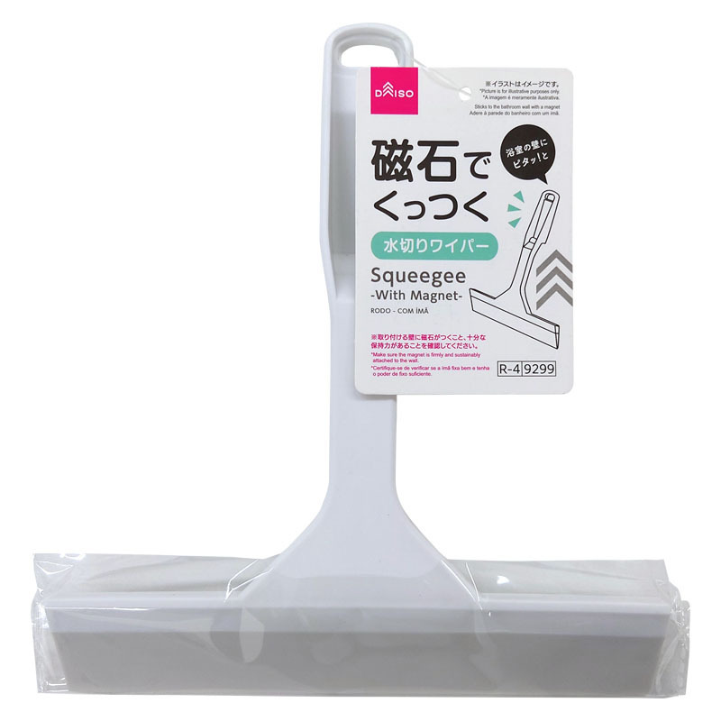 磁吸式刮水器