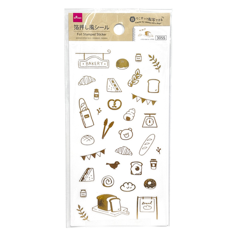 貼紙玩具/金色系 烘焙