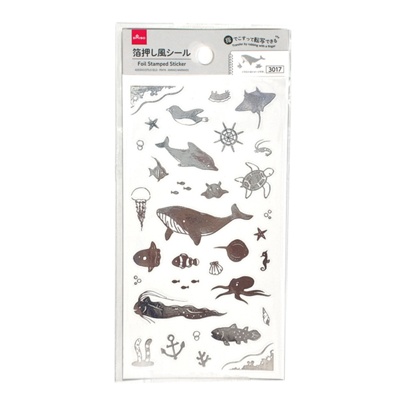 貼紙玩具/銀色系 海洋生物